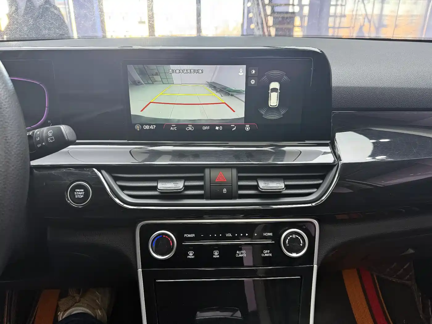 Kia Seltos 2023 1.5L CVT Luxury Edition фото 13