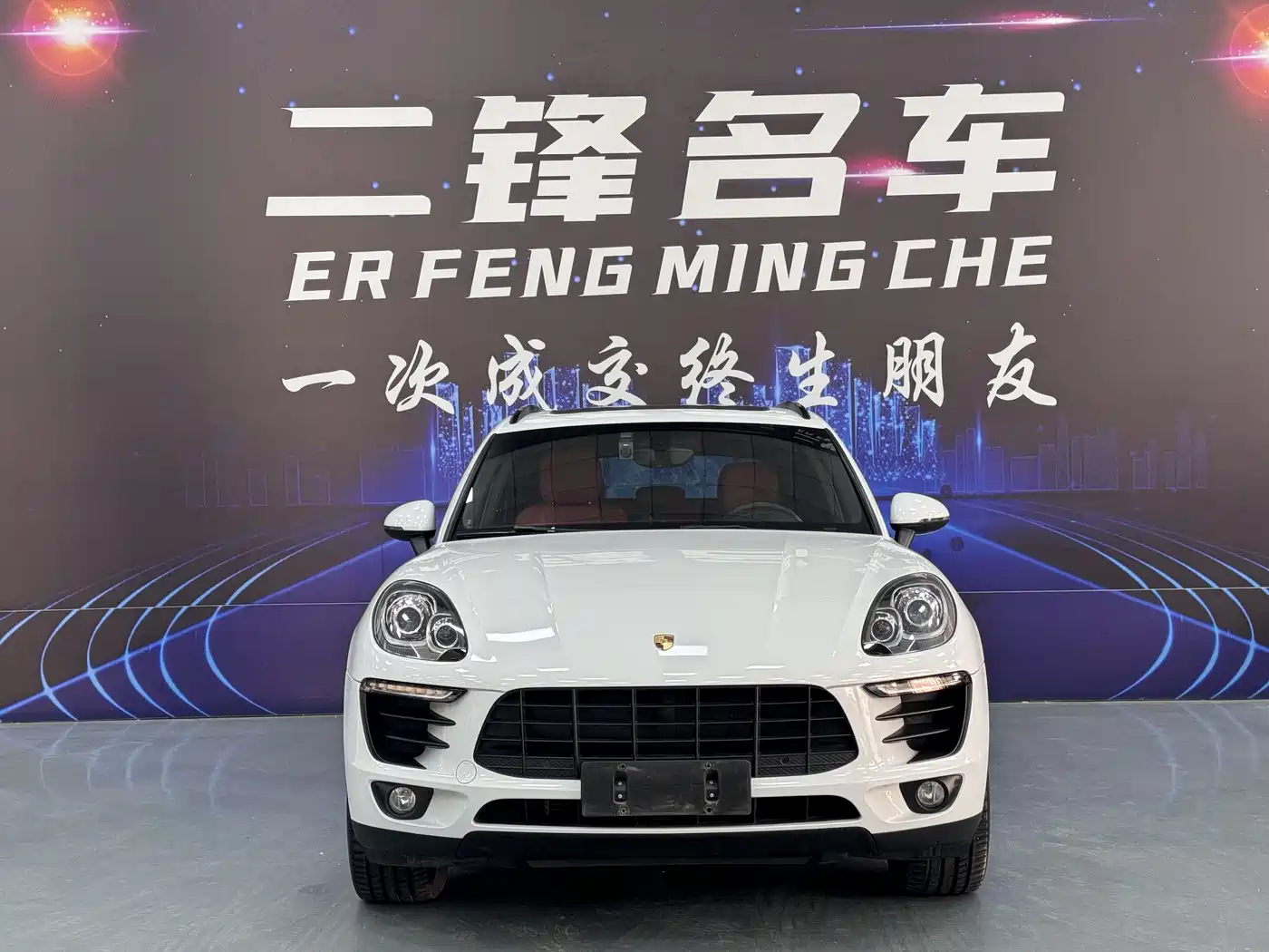 Porsche Macan 2016 Macan 2.0T фото 2