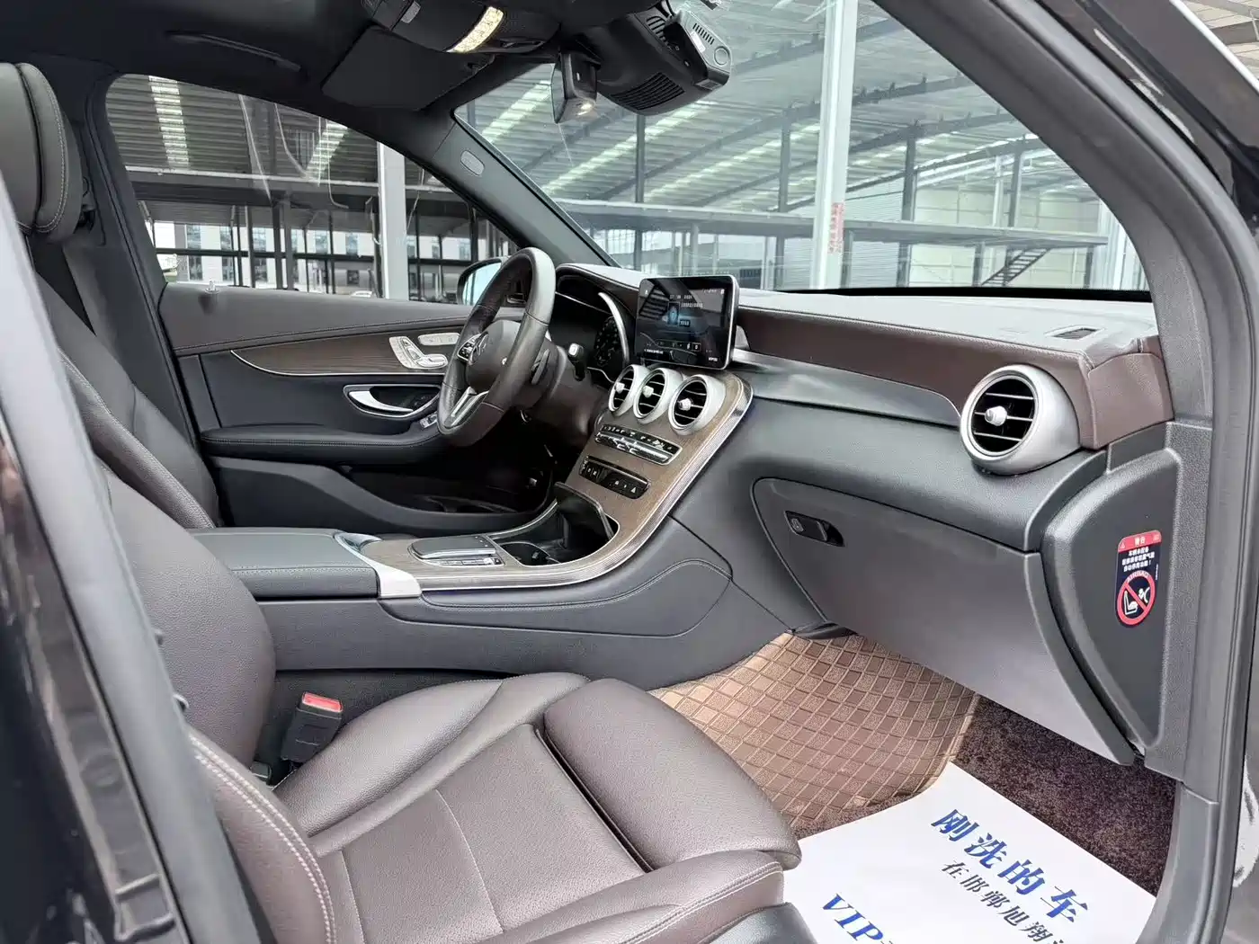 Mercedes-Benz GLC 2022 Model GLC 300 L 4MATIC Dynamic Edition фото 9