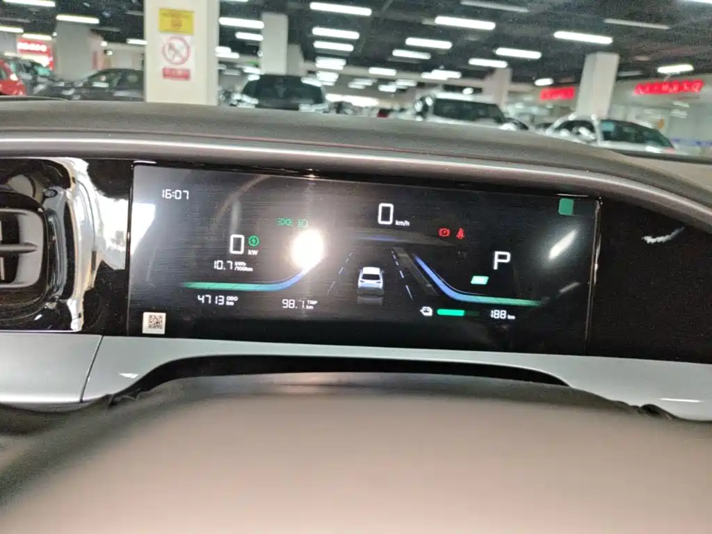 Geely Galaxy Starry Wish 2026 2026 Edition 310km Youth Version