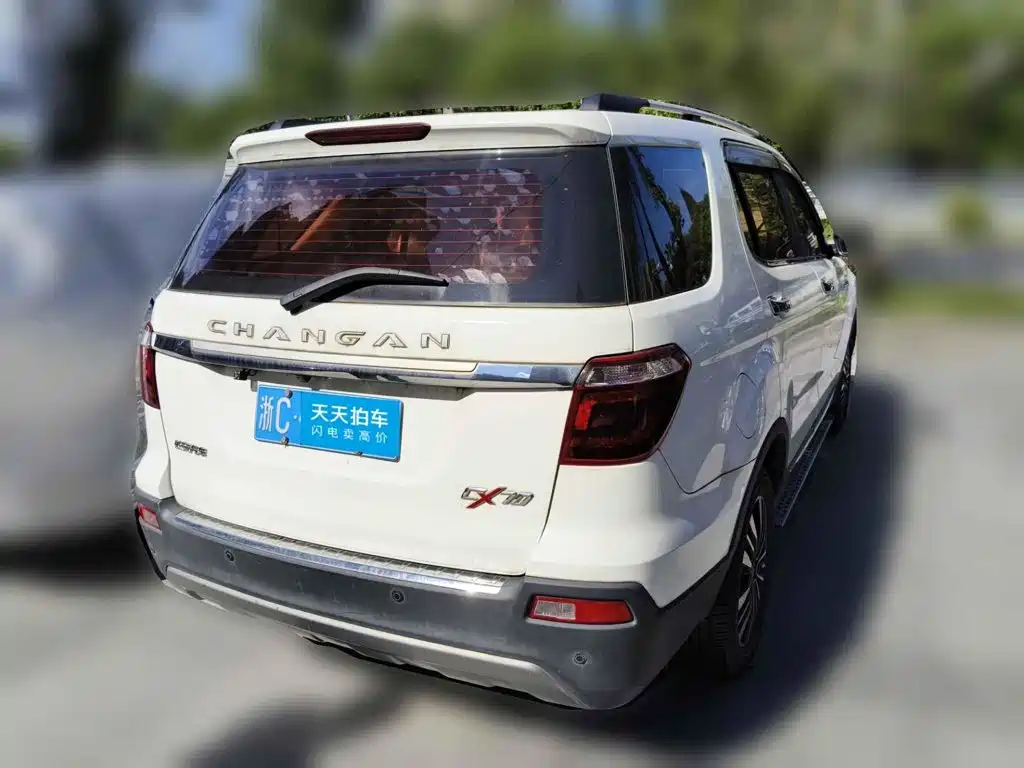 Changan Oshan Changan Oushang CX70 2017 2017 CX70T 1.5T Manual Luxury Edition