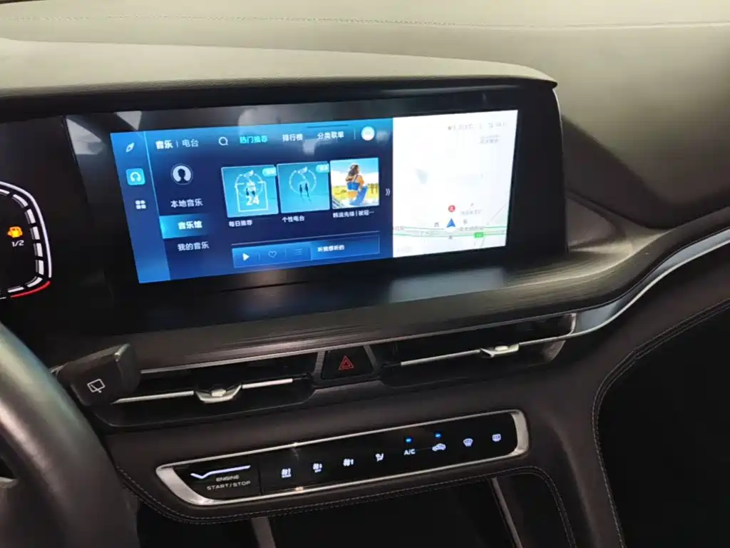 Changan CS75 PLUS 2019 2020 1.5T Automatic Prestige