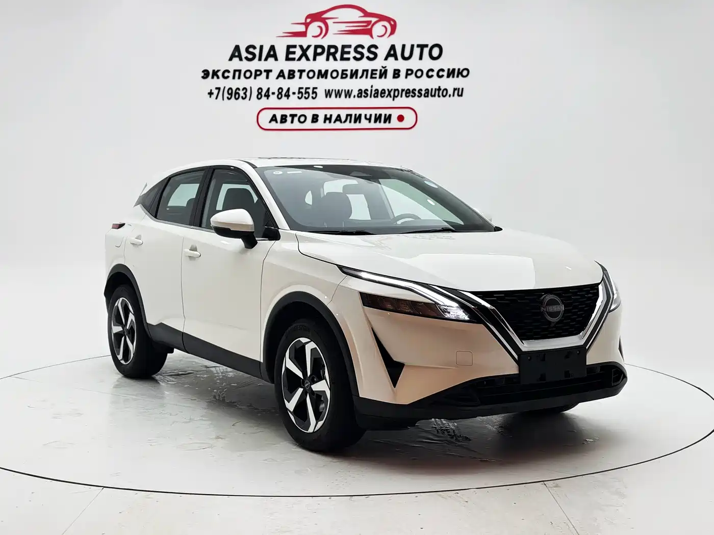 Nissan Qashqai 2026 2023 Model 1.3T CVT Luxury Edition