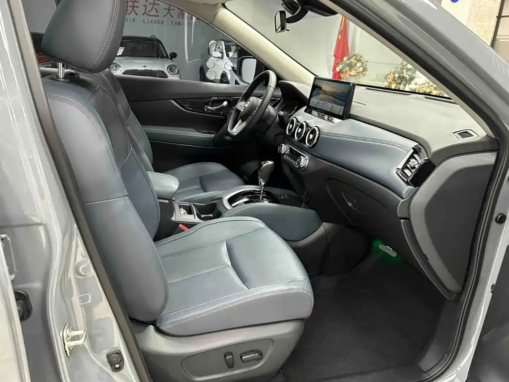Nissan X-Trail 2025 2025 Honor 2.0L 2WD Leading Edition
