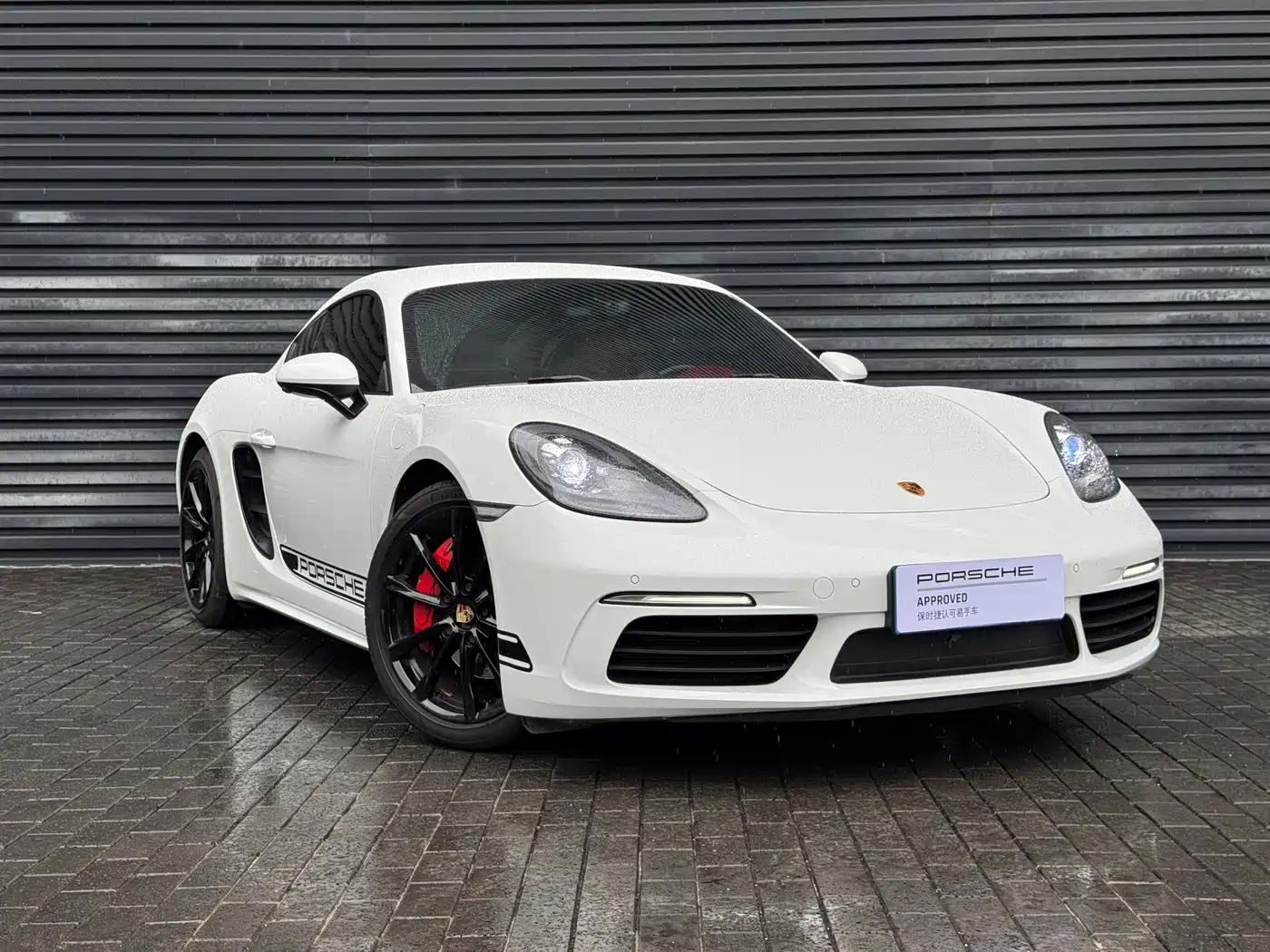 Porsche 718 2017 2016 Cayman 2.0T