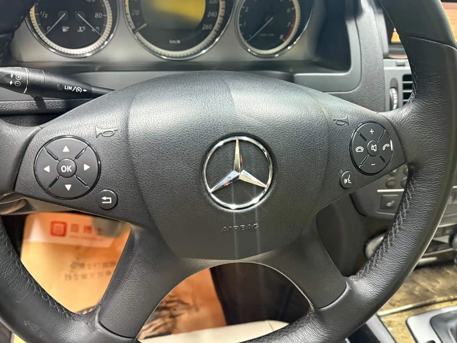 Фото 19 - Mercedes-Benz C-Class
