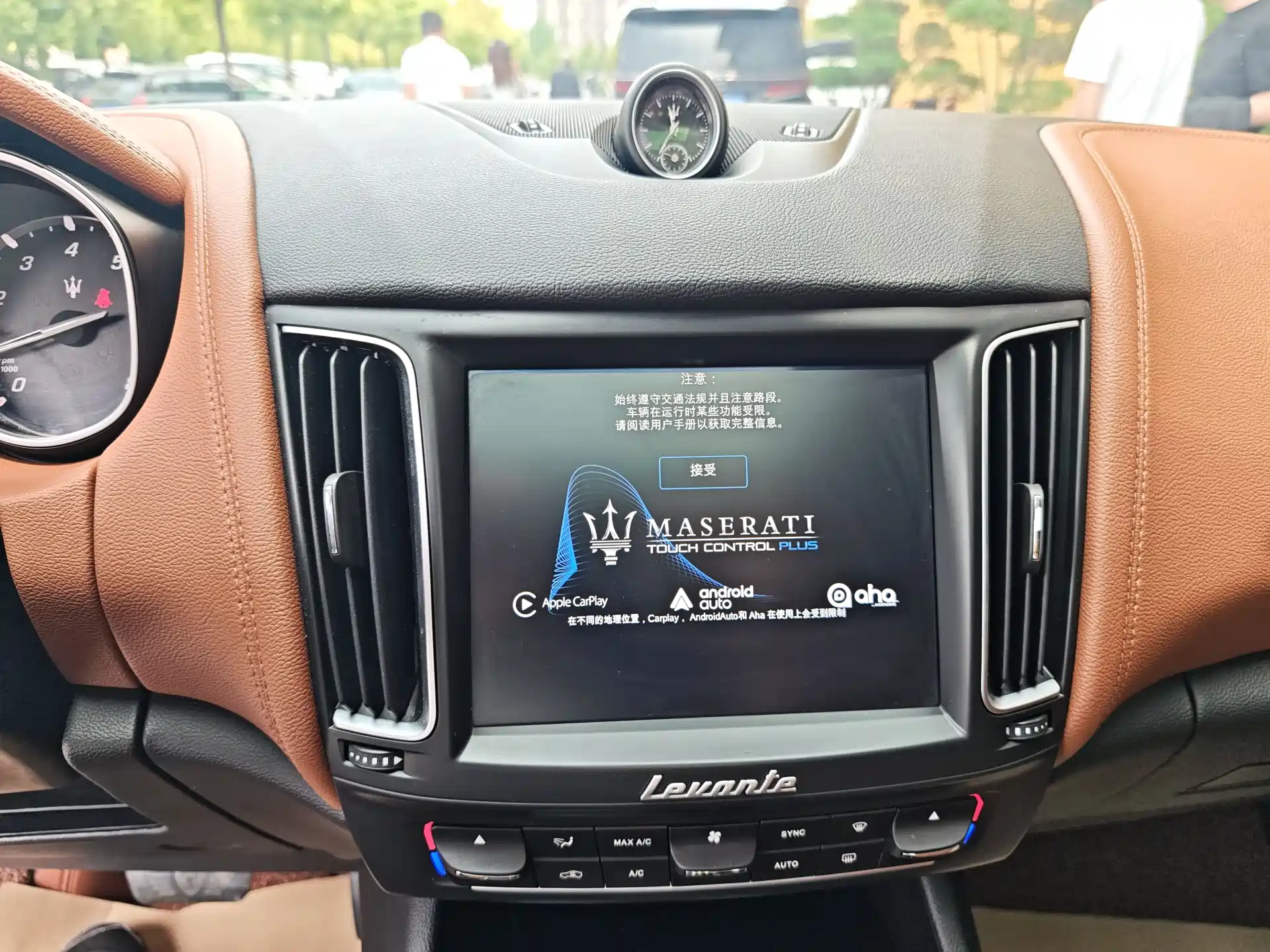 Фото 13 - Maserati Levante