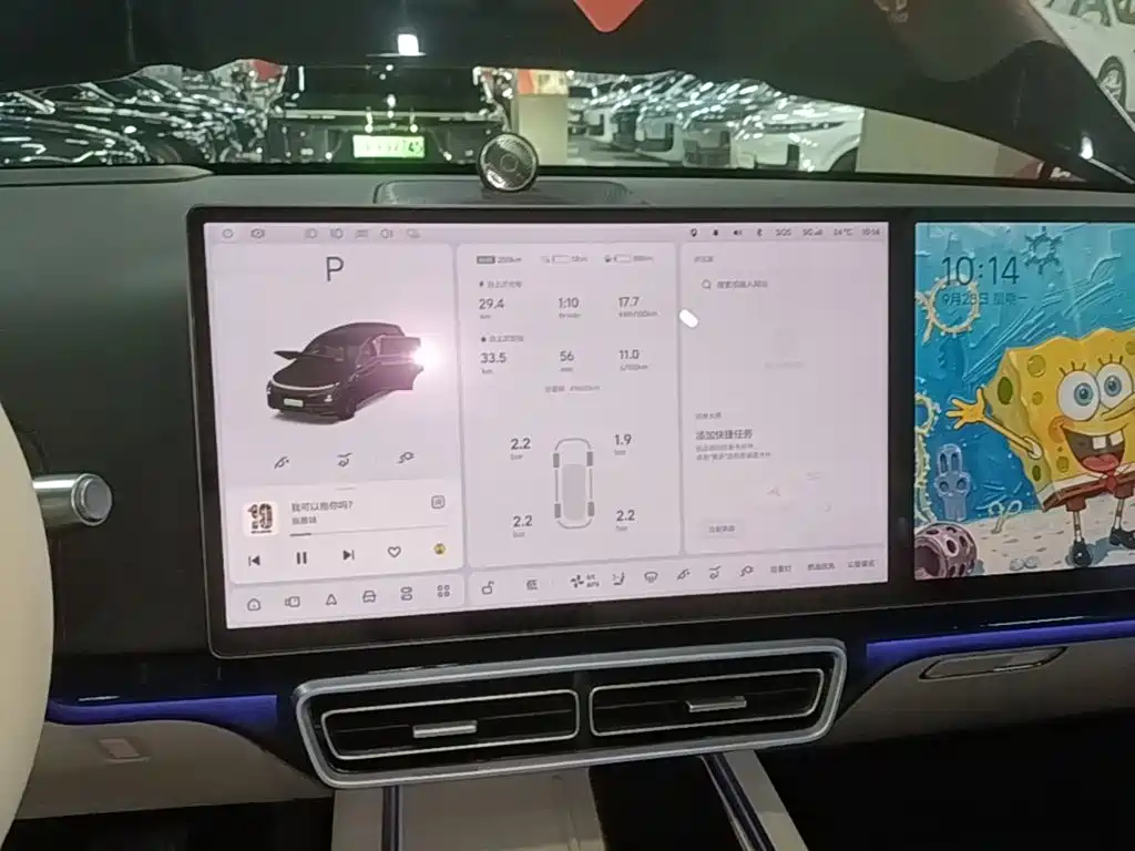 Li Auto L7 2023 2023 Pro
