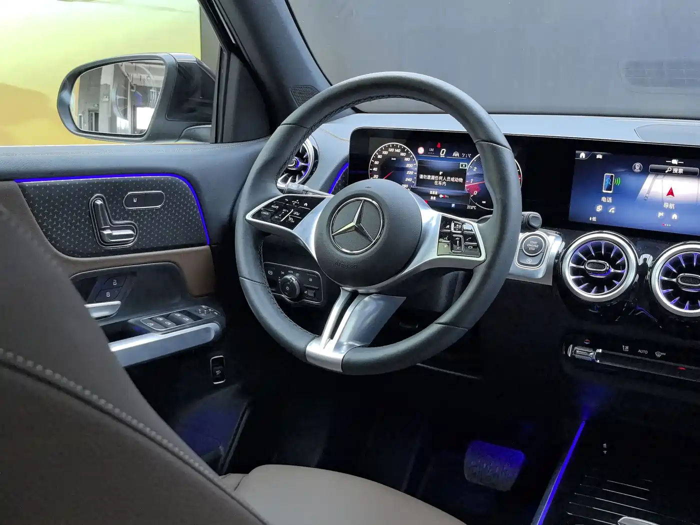 Фото 28 - Mercedes-Benz GLB