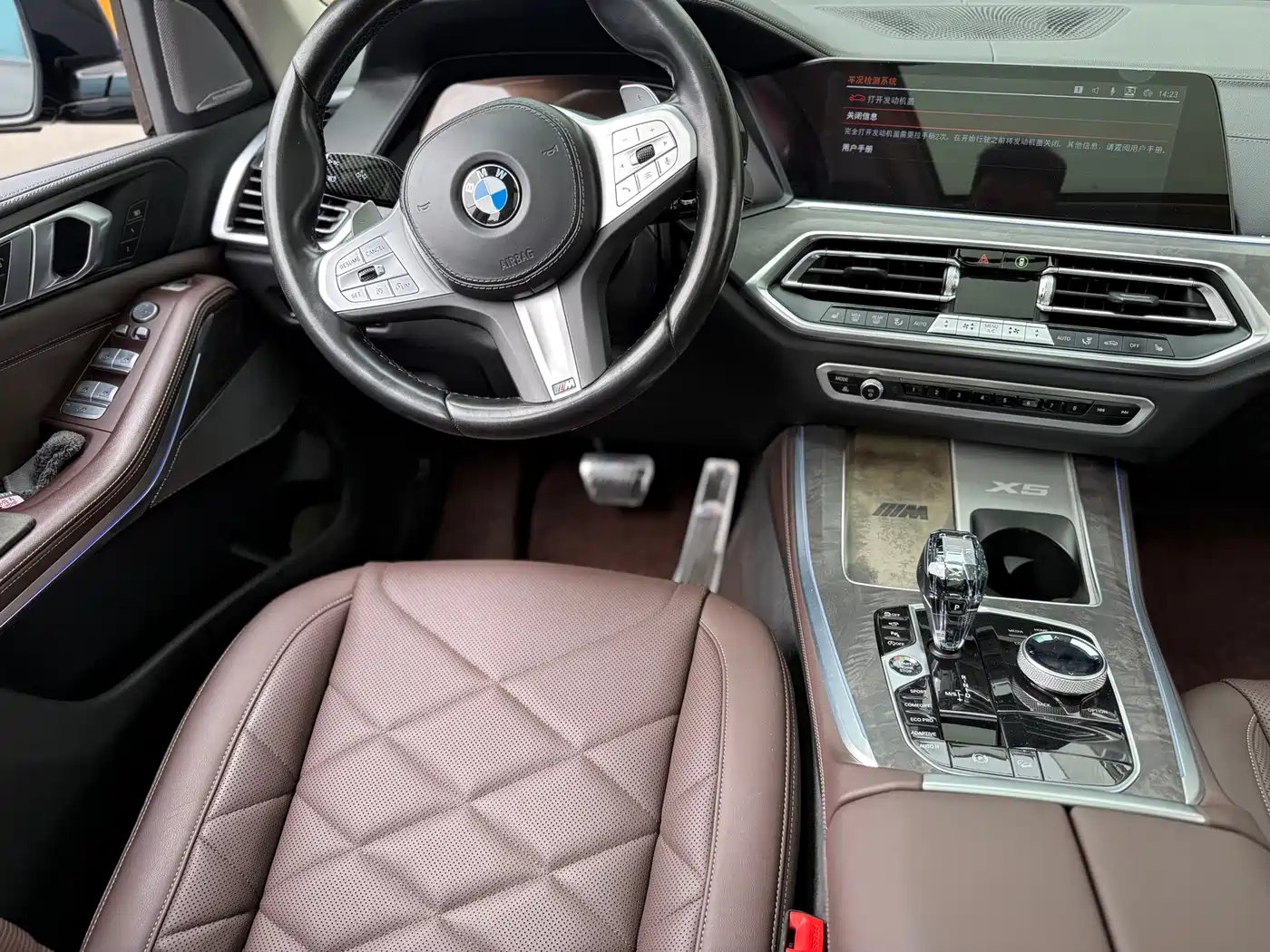 BMW X5 2022 xDrive 30Li Premium M Sport Package фото 9