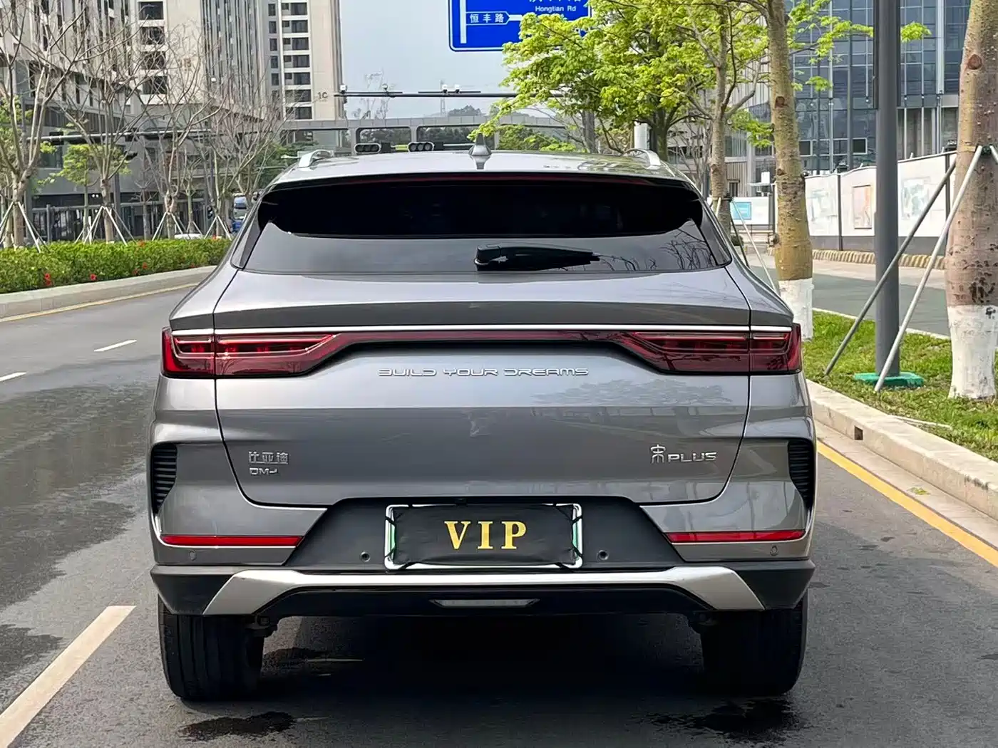 BYD Song PLUS PHEV 2021 DM-i 51KM Honor фото 5