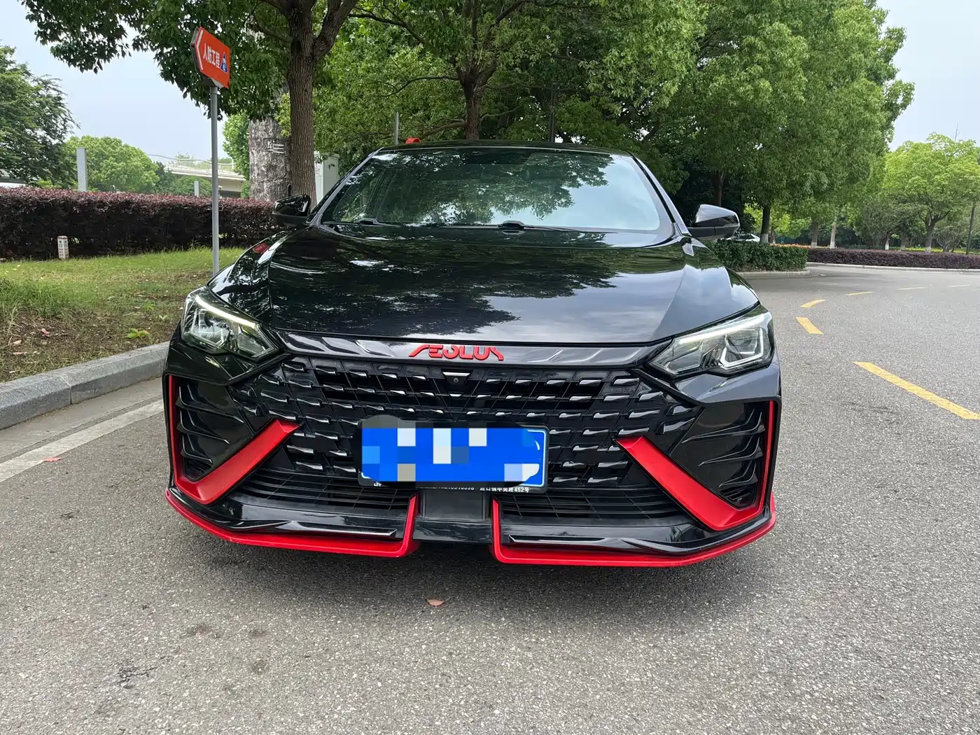 Dongfeng Aeolus Yixuan MAX 2022 2022 1.5T Ultra Cool Dad Edition