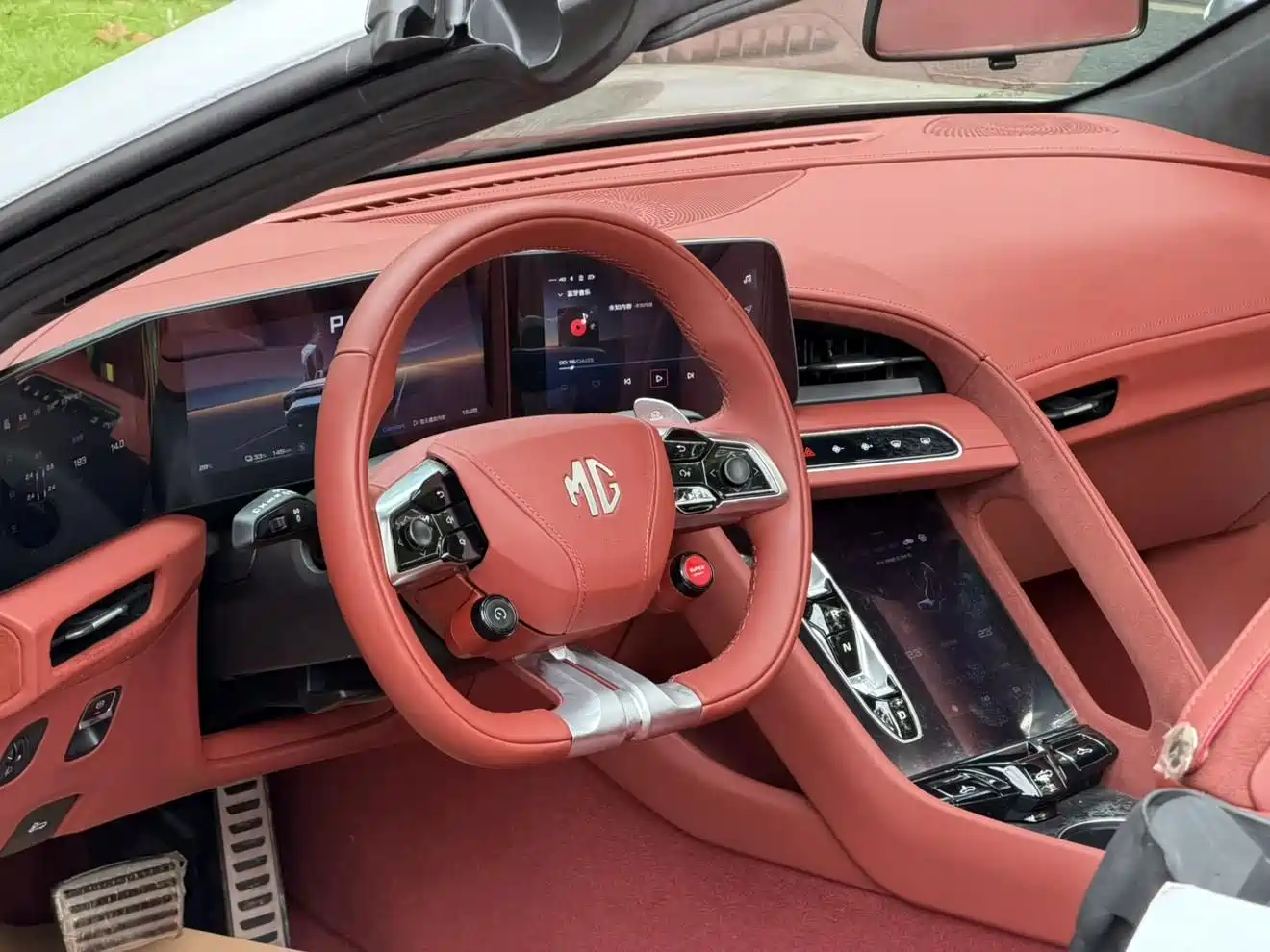 MG Cyberster 2026 2024 501km Charming Edition