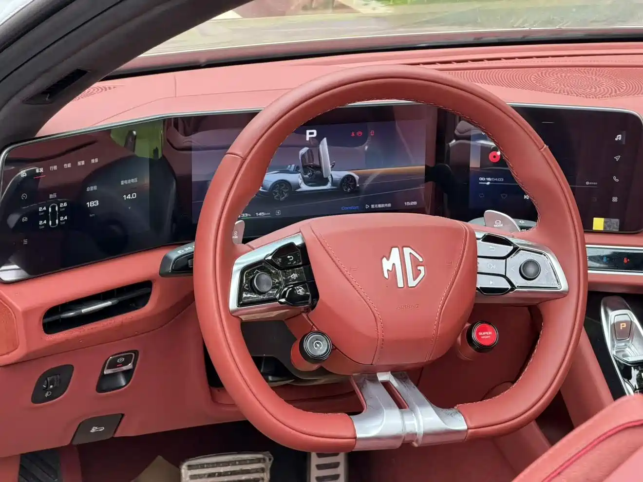 MG Cyberster 2026 2024 501km Charming Edition