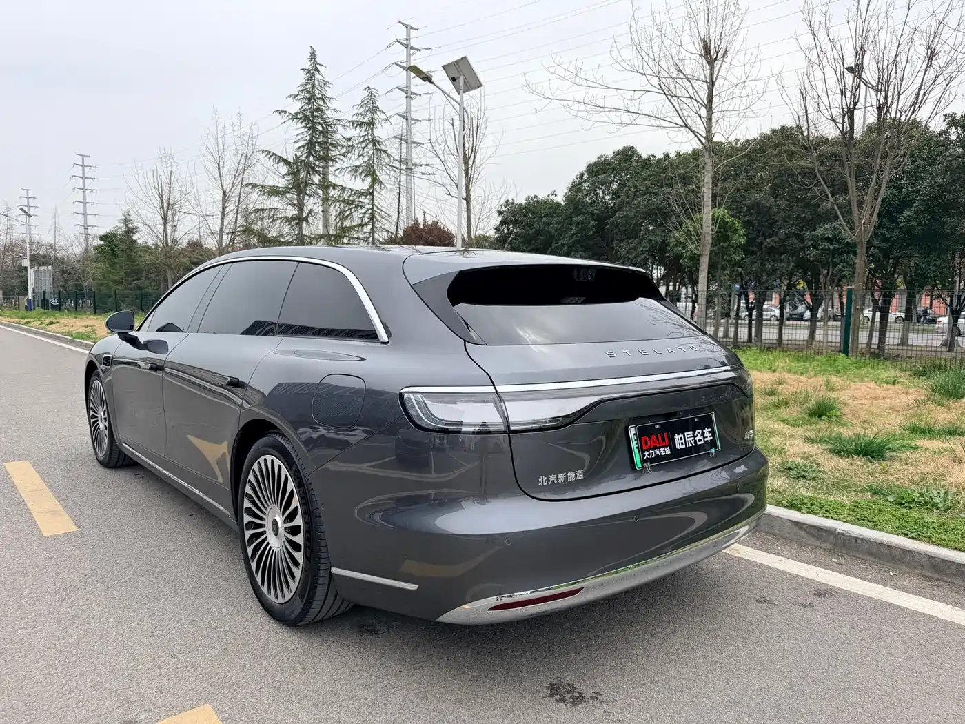 Xiangjie Enjoy World S9T 2026 2025 Model Extended Range Max Long-Range Edition