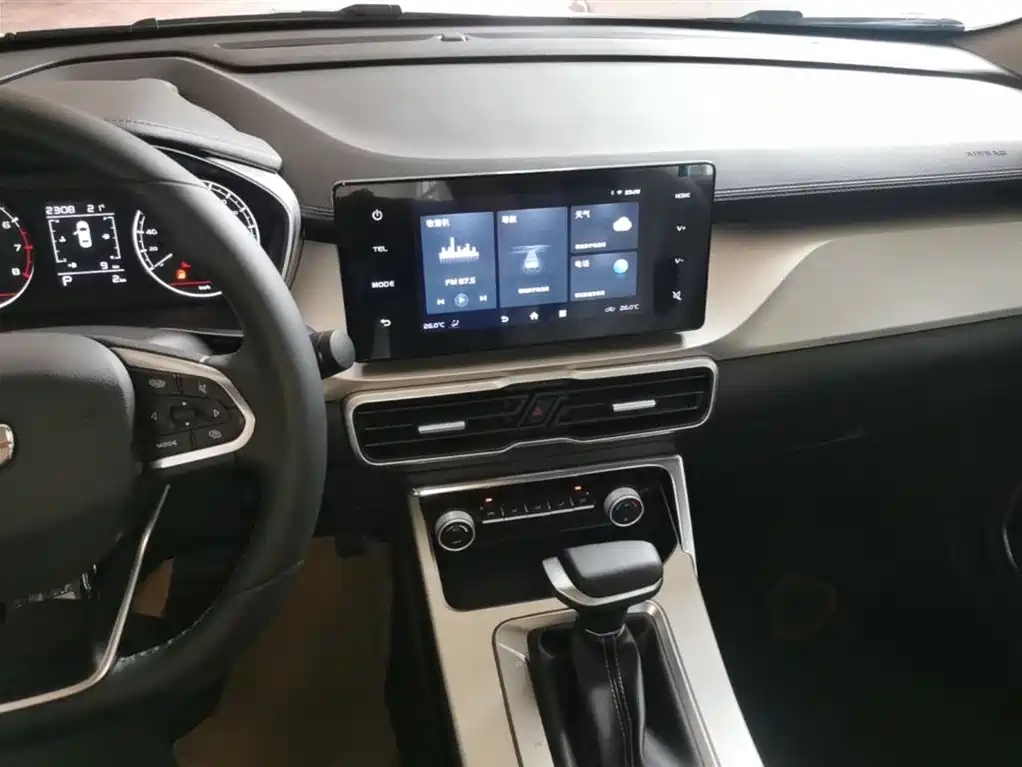 Geely Binyue 2026 2025 1.5L CVT Super Edition