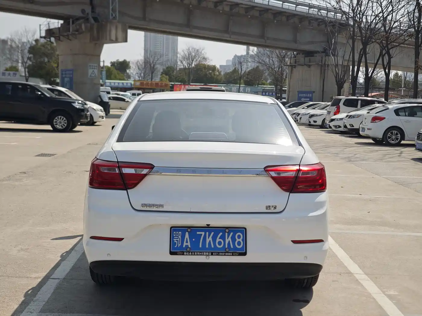 Geely Vision 2020 2020 1.5L CVT Asian Games Edition