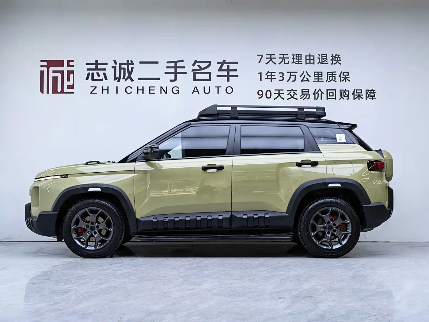 Geely Cowboy 2024 2025 1.5TD Adventure Edition