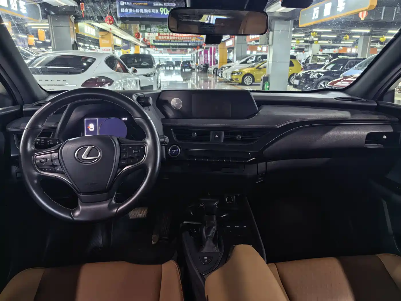 Lexus UX 2021 2020 260h Explore Fun Edition