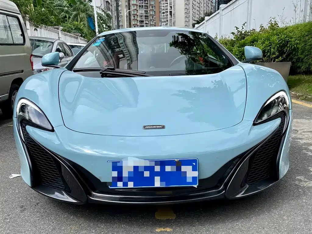 McLaren 625C 2016 2015 3.8T Coupe