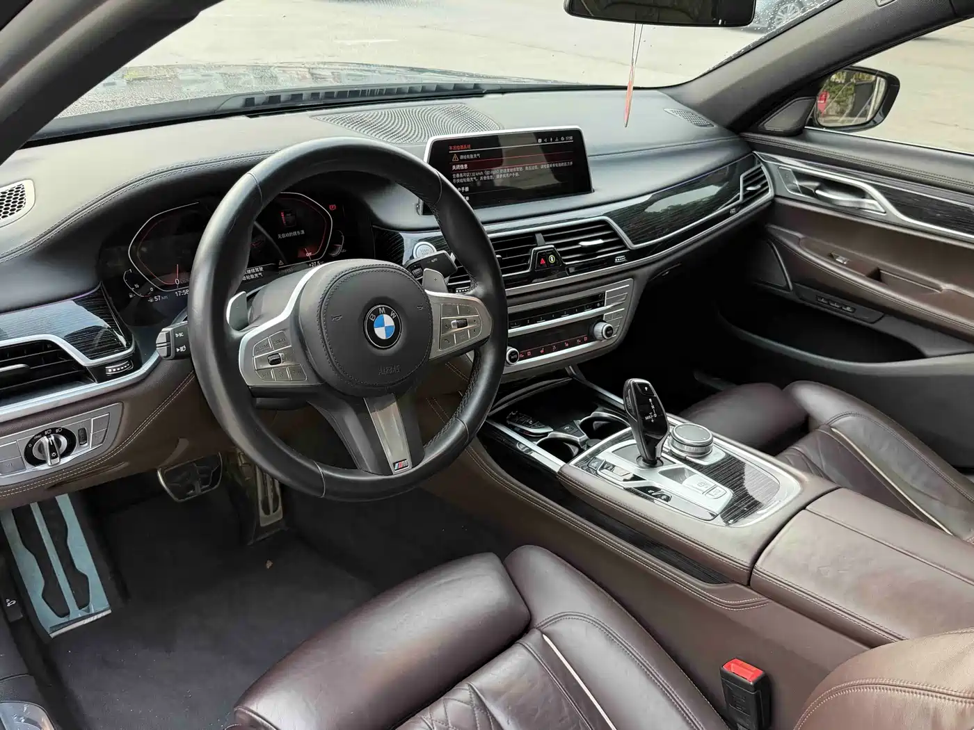 Photo 5 - BMW 7 Series