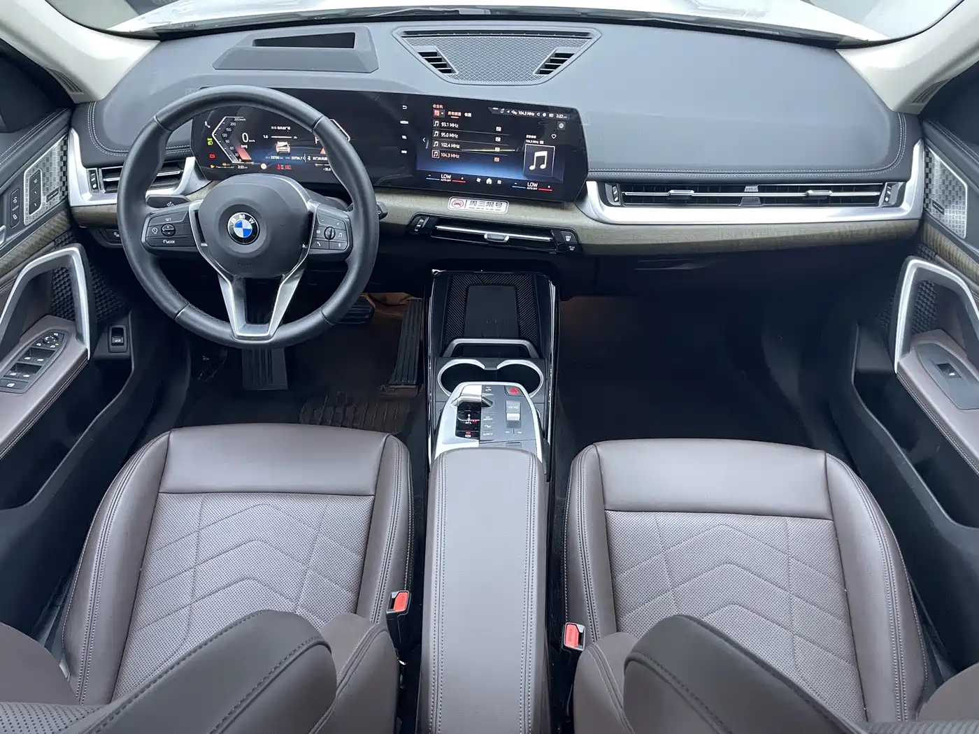 Фото 6 - BMW X1