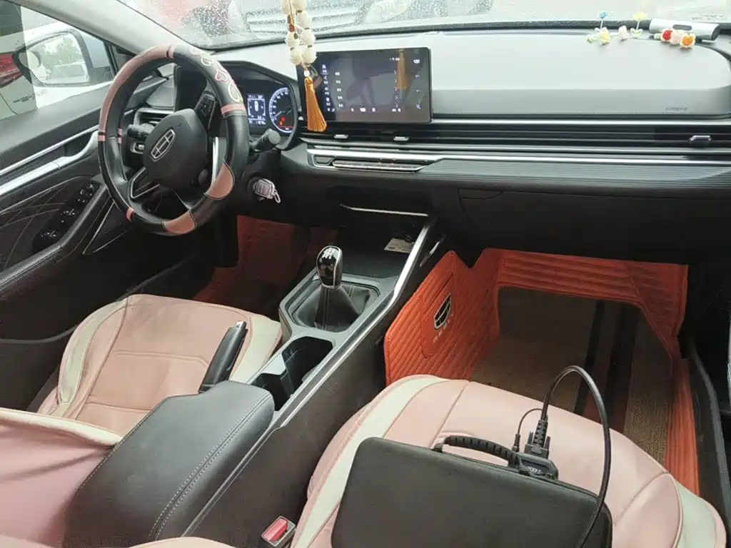 Photo 12 - Geely Emgrand