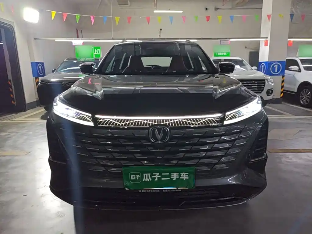Фото 3 - Changan CS75 PLUS
