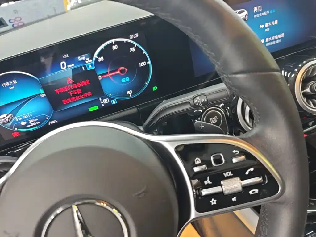 Mercedes-Benz EQA 2023 2023 EQA 260
