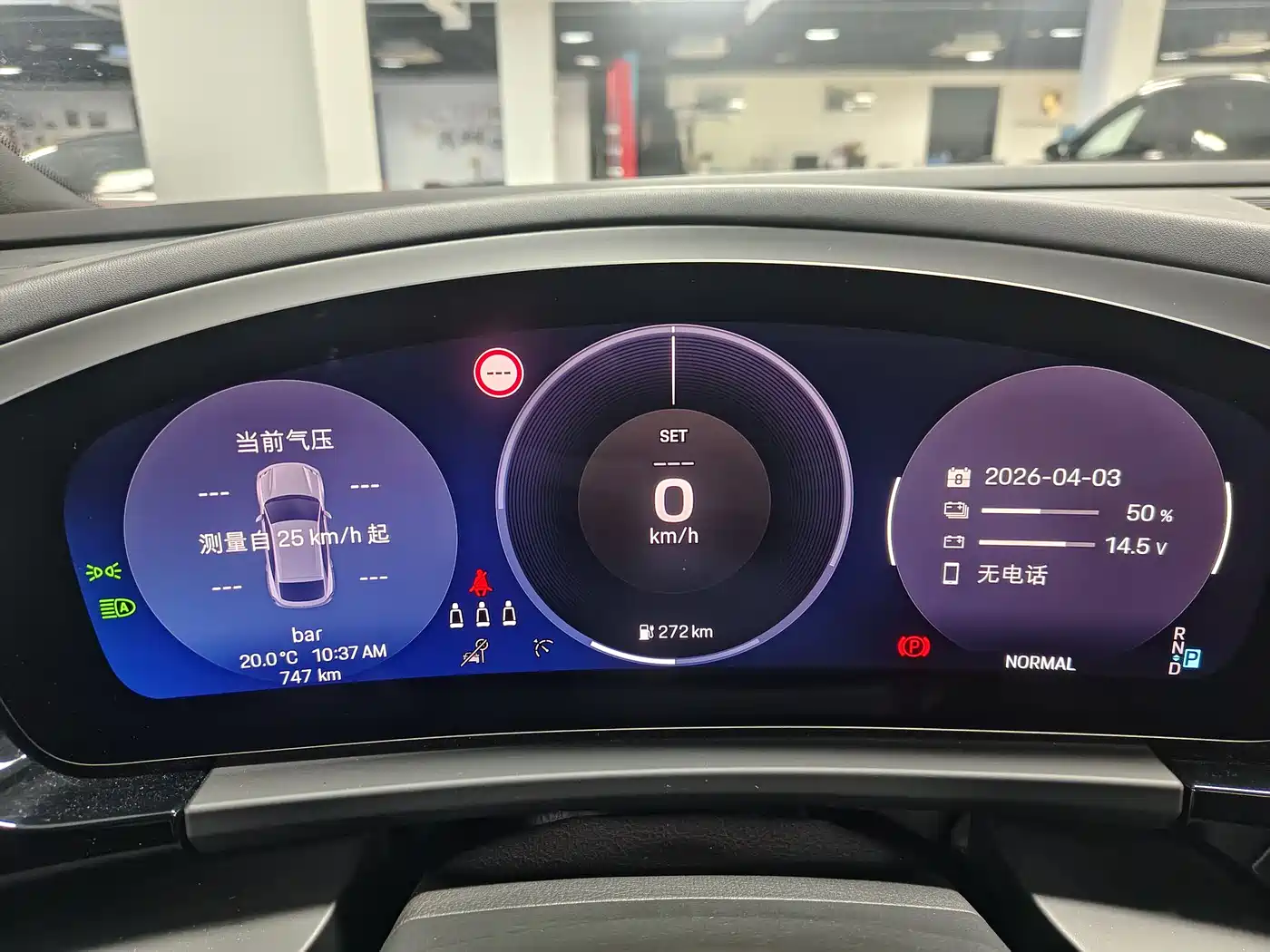 PORSCHE MACAN NEW ENERGY