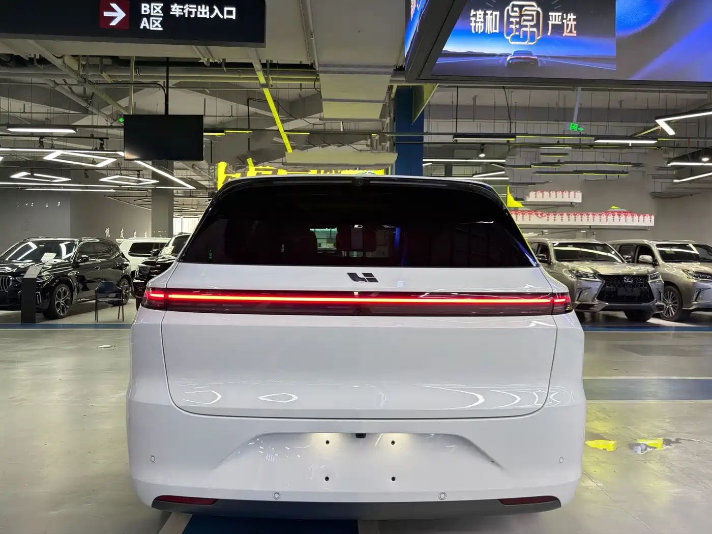 Li Auto L6 2024 2024 Pro
