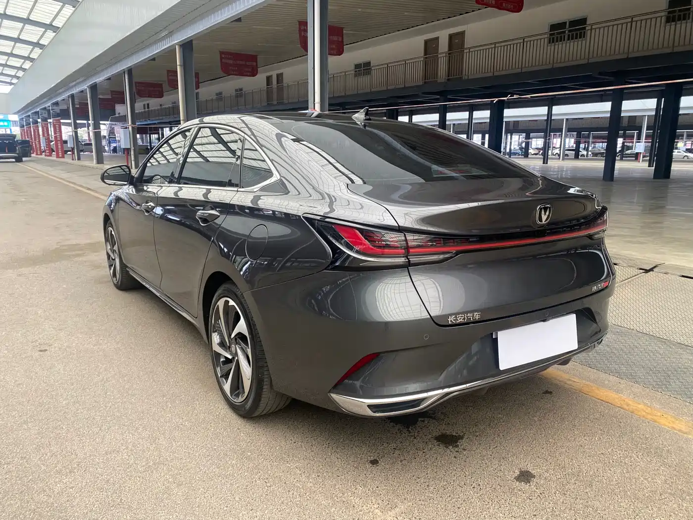 CHANGAN RUICHENG PLUS