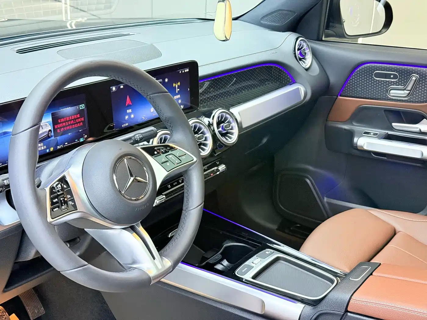 Mercedes-Benz GLB 2025 2025 Model GLB 220 Fashion Style