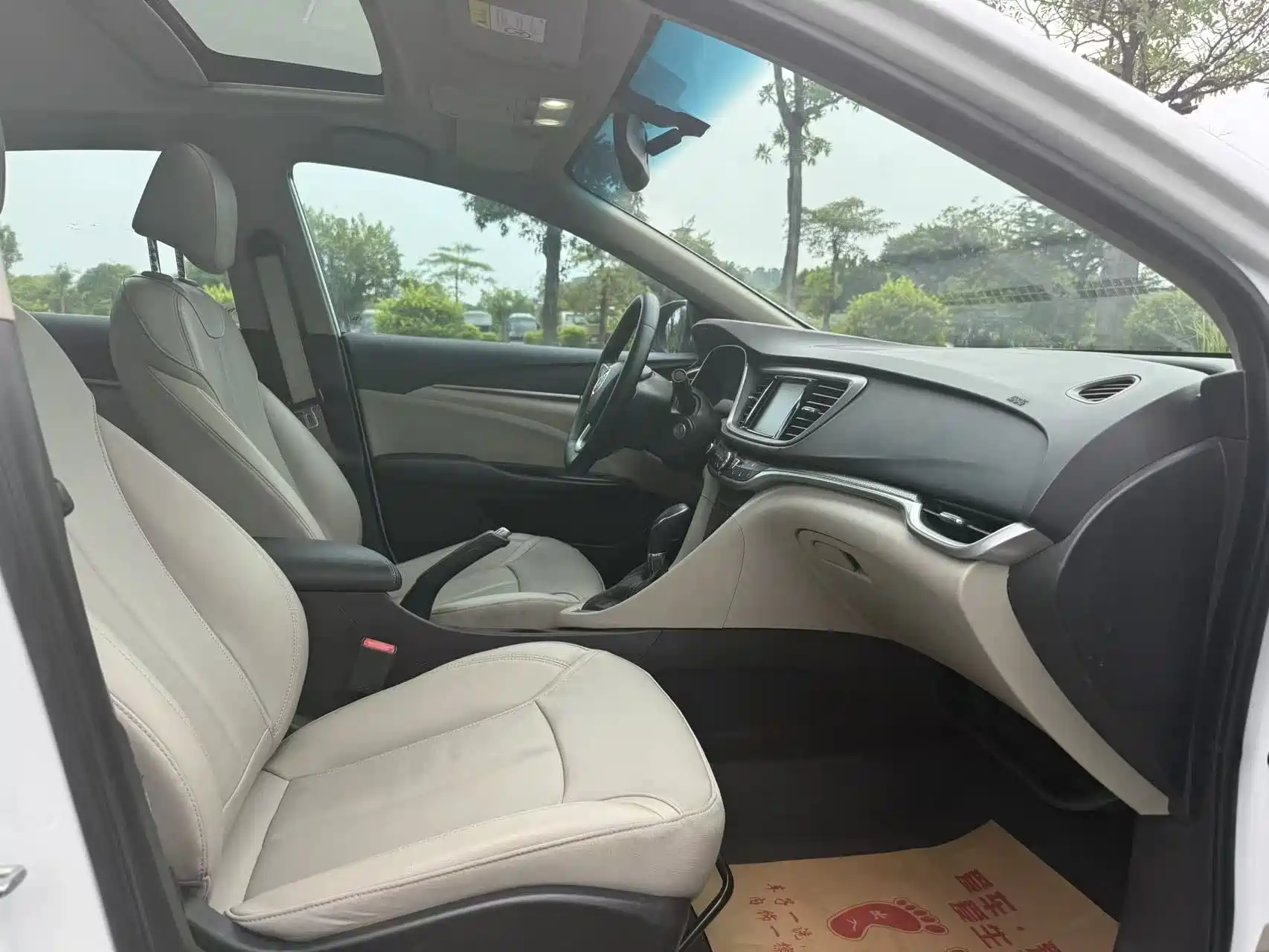 Фото 8 - Buick Excelle