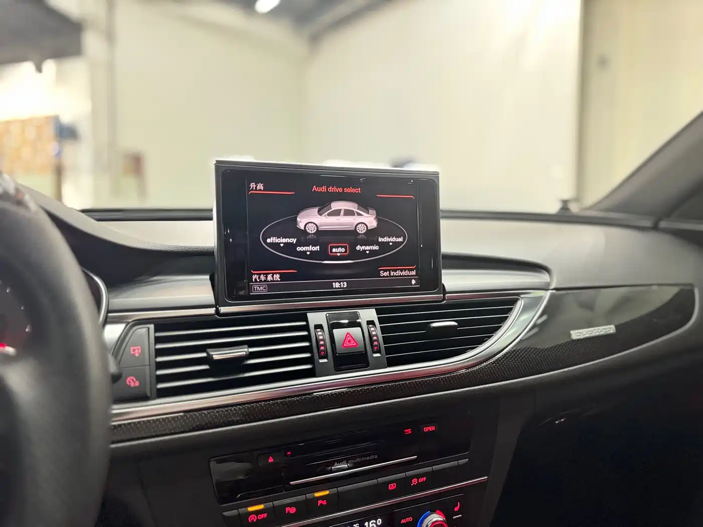 Audi S6 2015 2013 S6 4.0TFSI