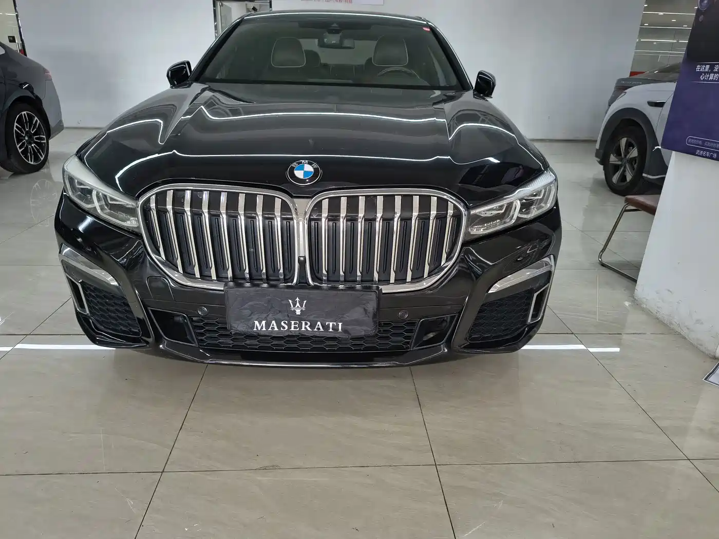 Photo 2 - BMW 7 Series
