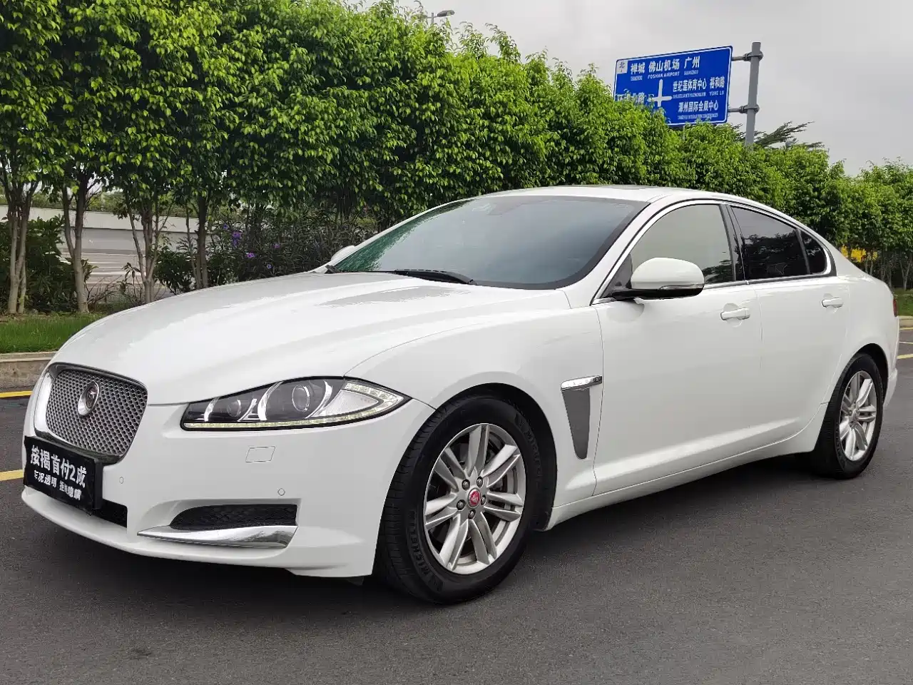 Jaguar XF 2015 2015 XF 2.0T Style Edition
