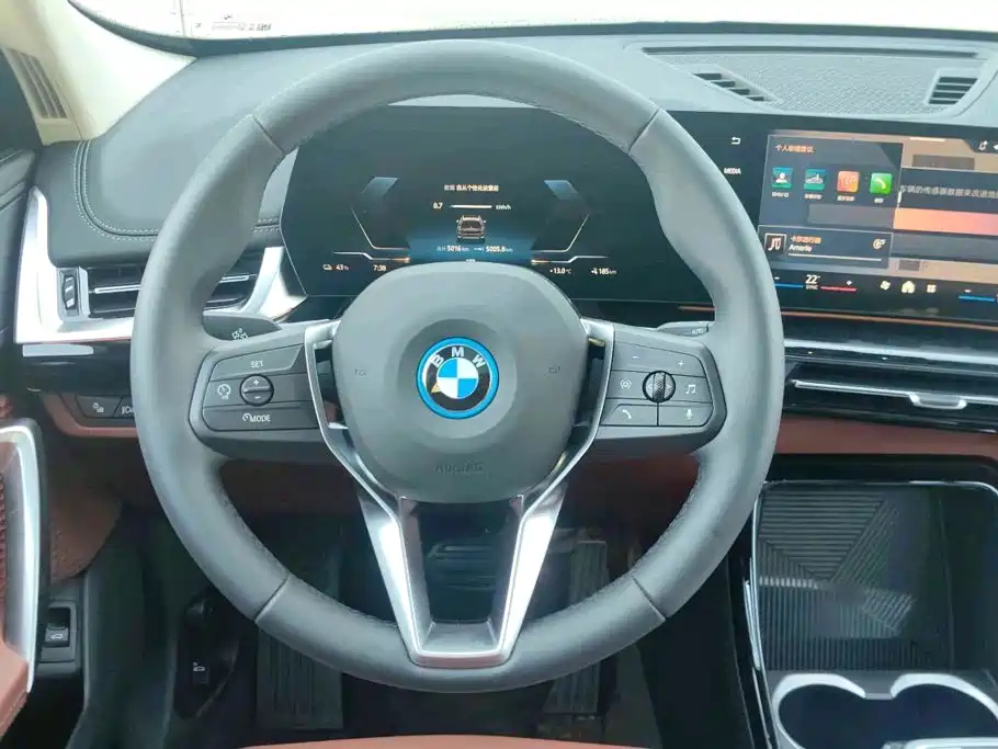 BMW iX1 2026 2025 eDrive25L X Design Package