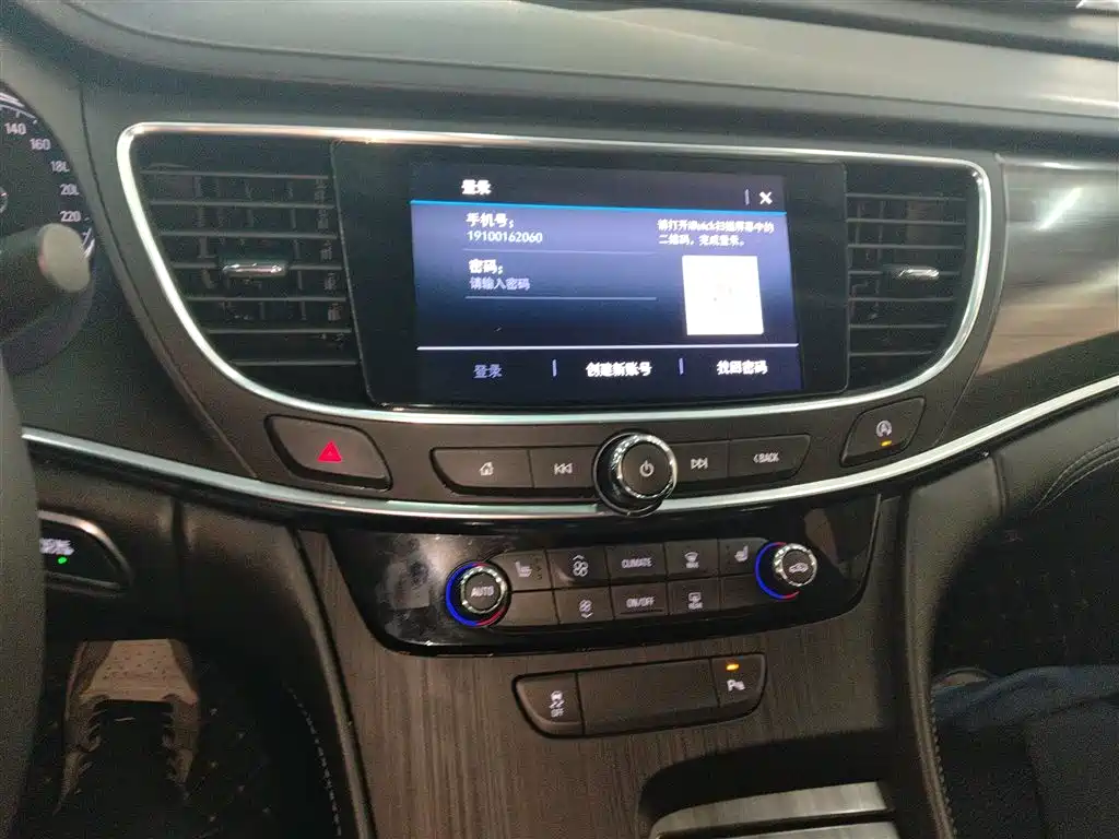 Buick LaCrosse 2021 552T Luxury Edition фото 13