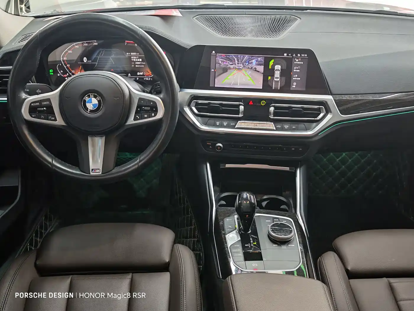 BMW 3 Series 2021 325Li M Sport Package фото 4