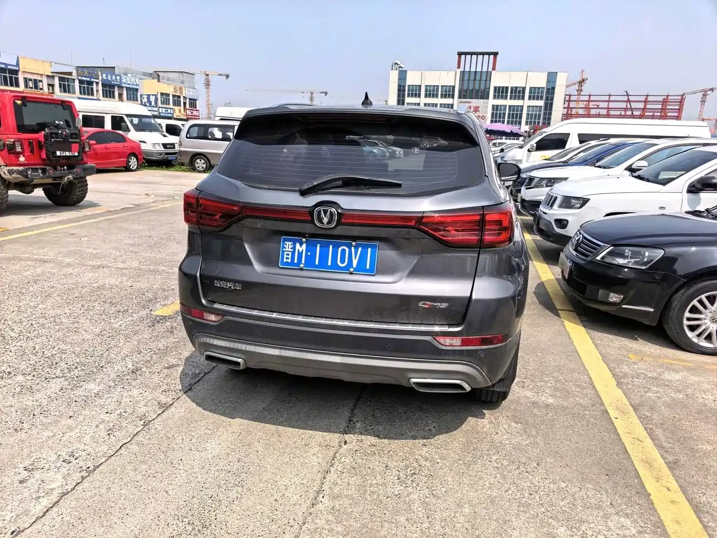 CHANGAN CS75