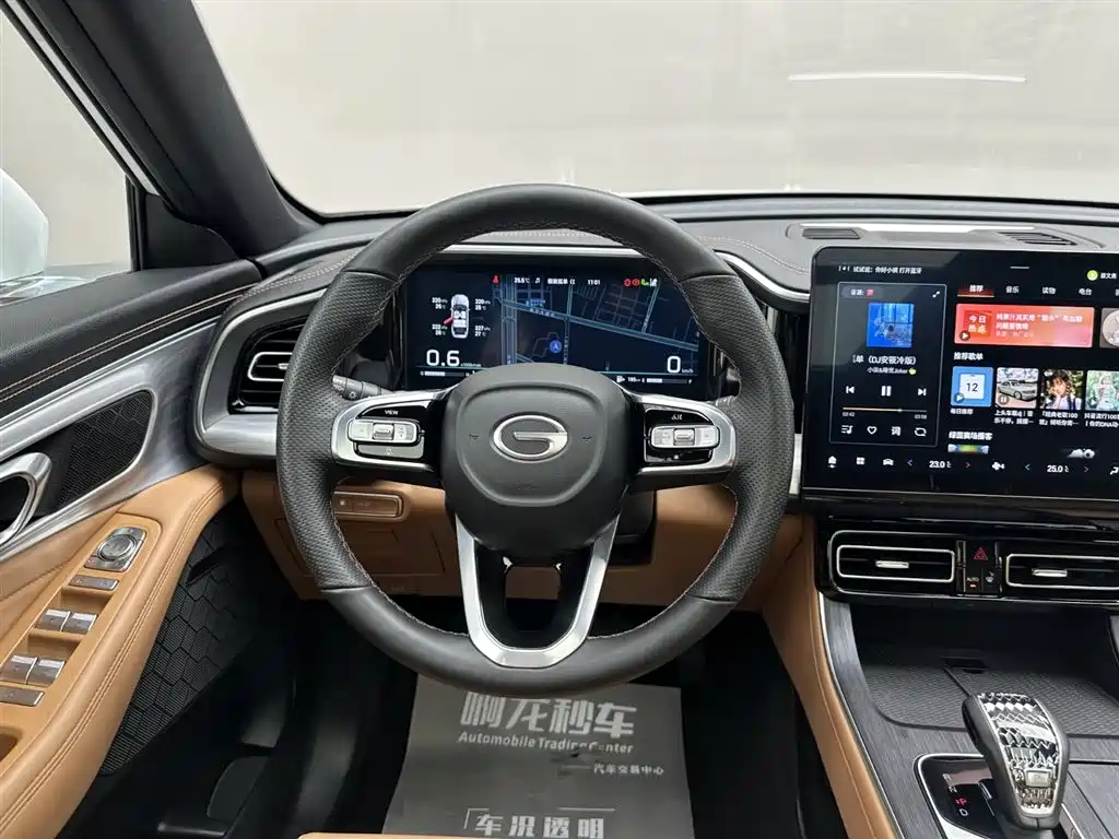 GAC TRUMPCHI GS8