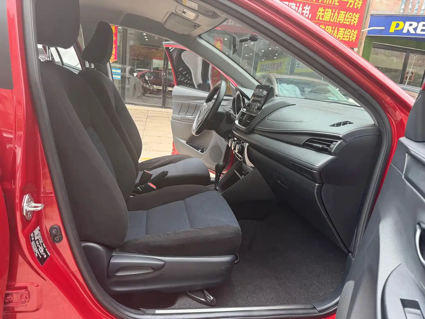 Toyota YARiS L Zhi Xiang 2020 2020 1.5L CVT Leading Edition