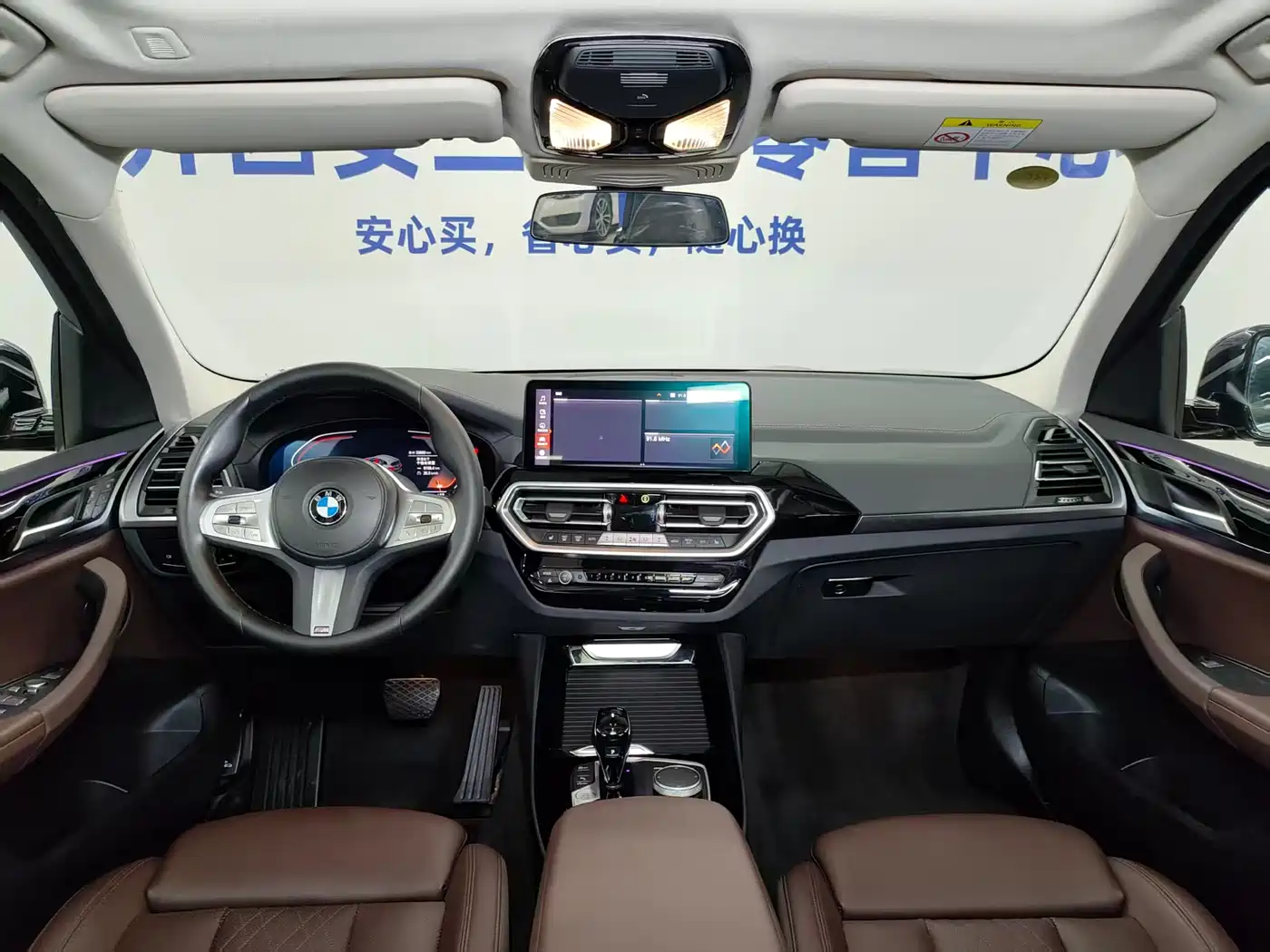 BMW X3 2023 xDrive25i M Sport Package фото 16