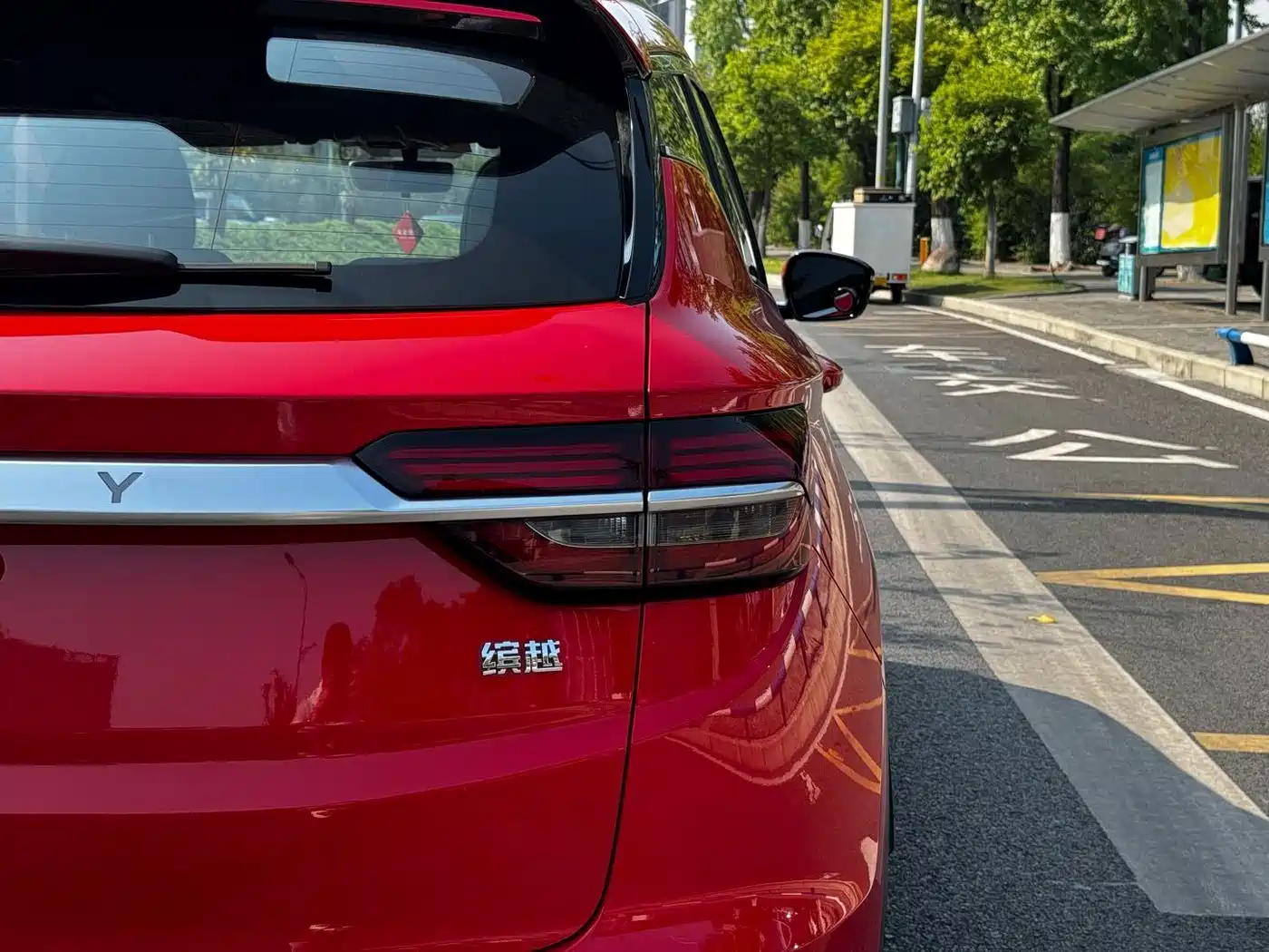 Geely Binyue 2019 2019 260T DCT Ranger China VI