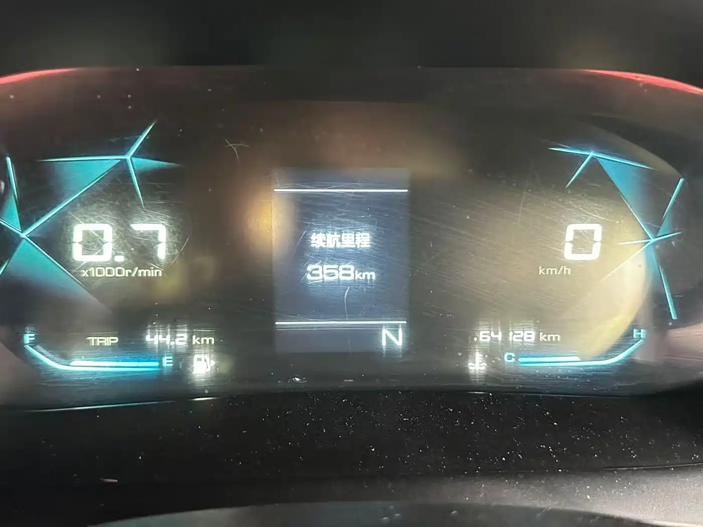 Baojun RC-5 2021 2020 1.5L CVT Smart Shine Elite Type