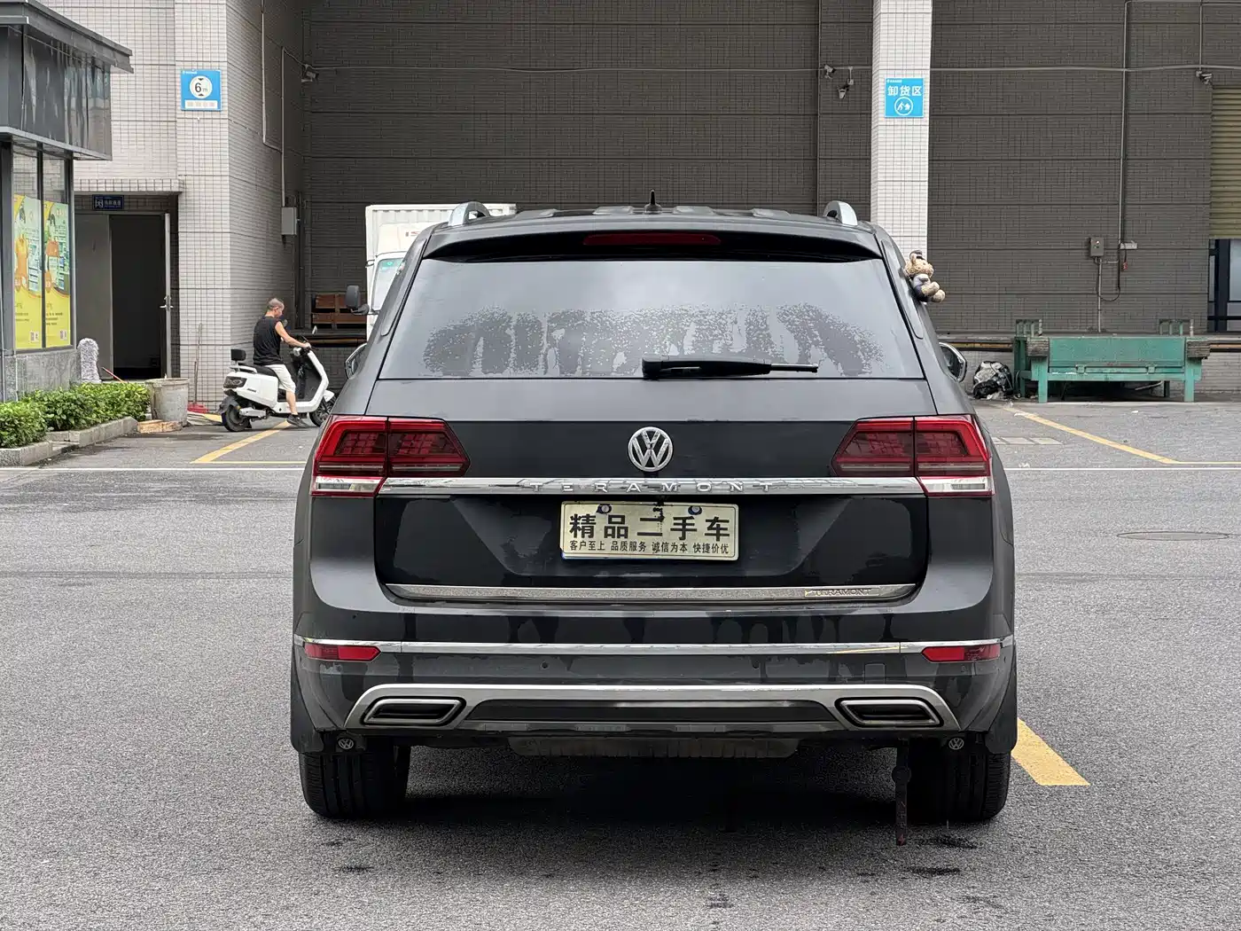 Volkswagen Teramont 2017 380TSI 4WD Luxury Edition фото 8