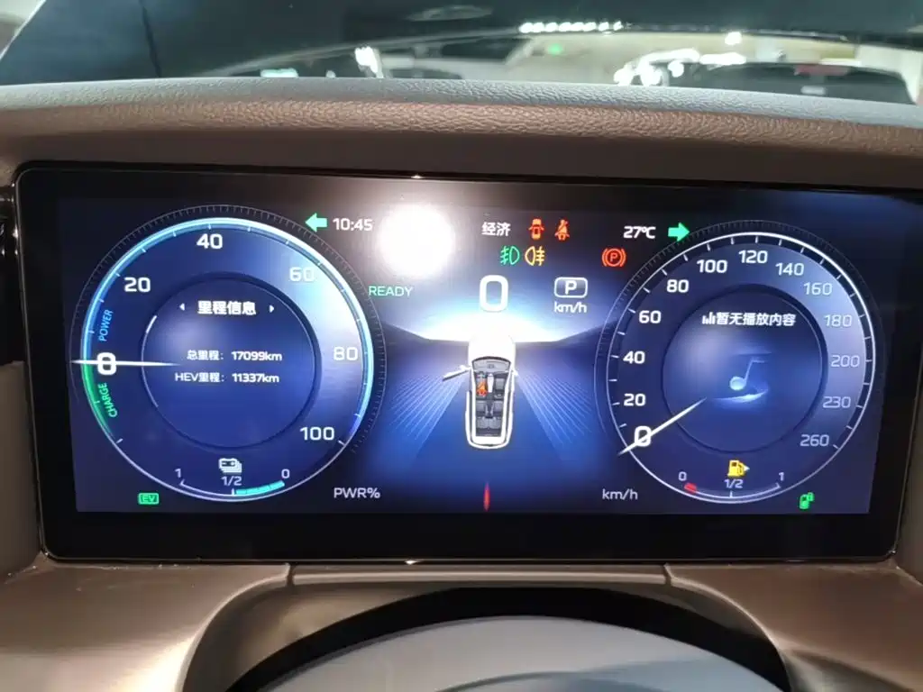 Hongqi HS7 PHEV 2024 2024 2.0T PHEV 4WD Flagship Edition 6-seater
