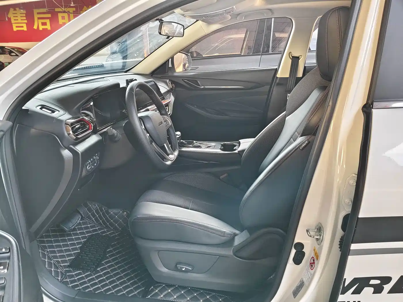 Changan Oshan Changan Oushang X5 2022 2021 1.5T DCT Flagship