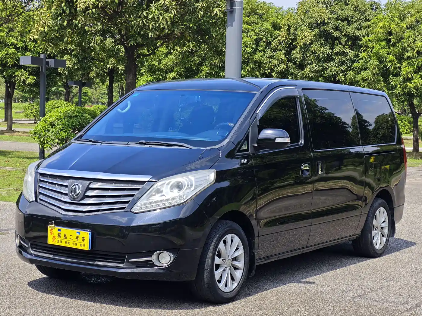 Dongfeng Fengxing Fengxing CM7 2016 2016 2.0T Automatic Luxury